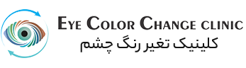 ECC Clinic